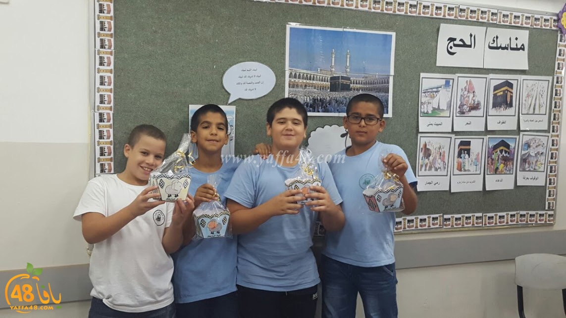 ajyal primareyq (32).JPG